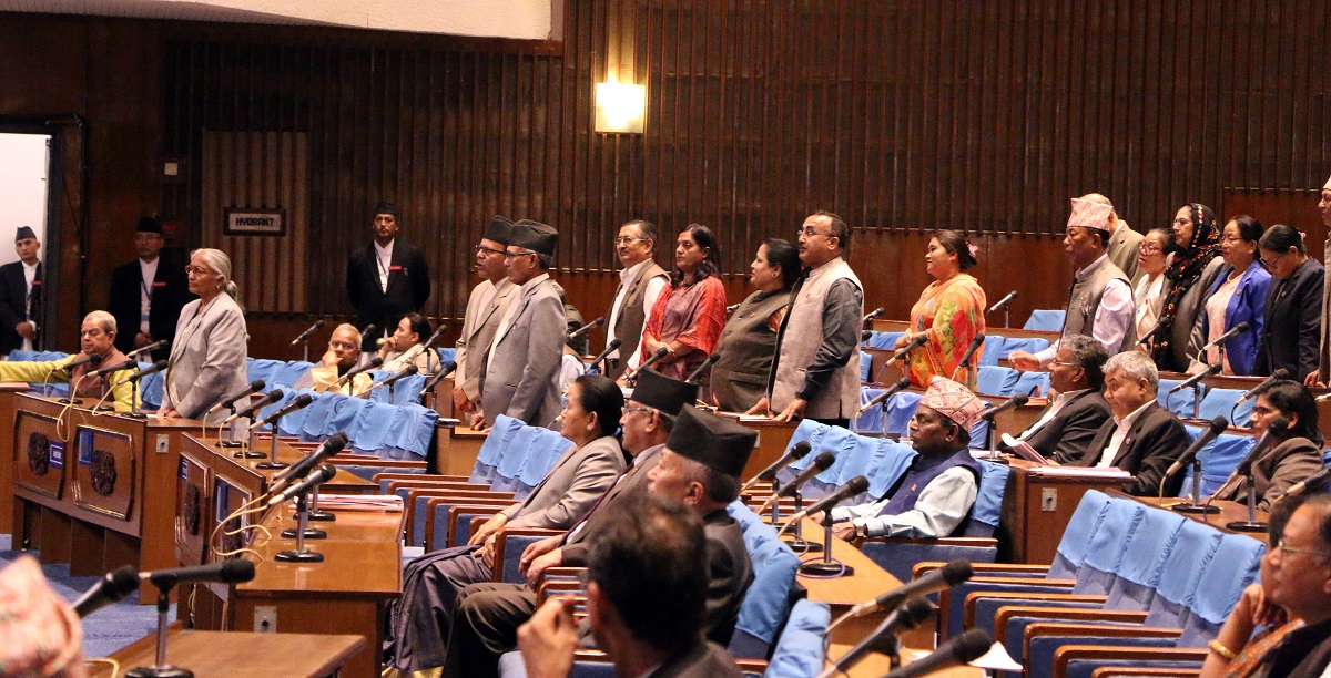 सांसद् नाराबाजीमा, सभामुखले भने– थाक्नु भयो होला बस्नुहोस्