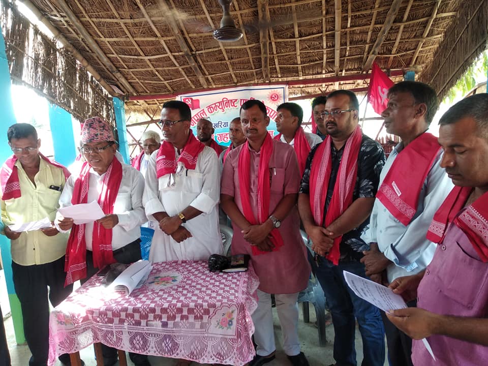 नगर कमिटिको सपथ ग्रहण सम्पन्न