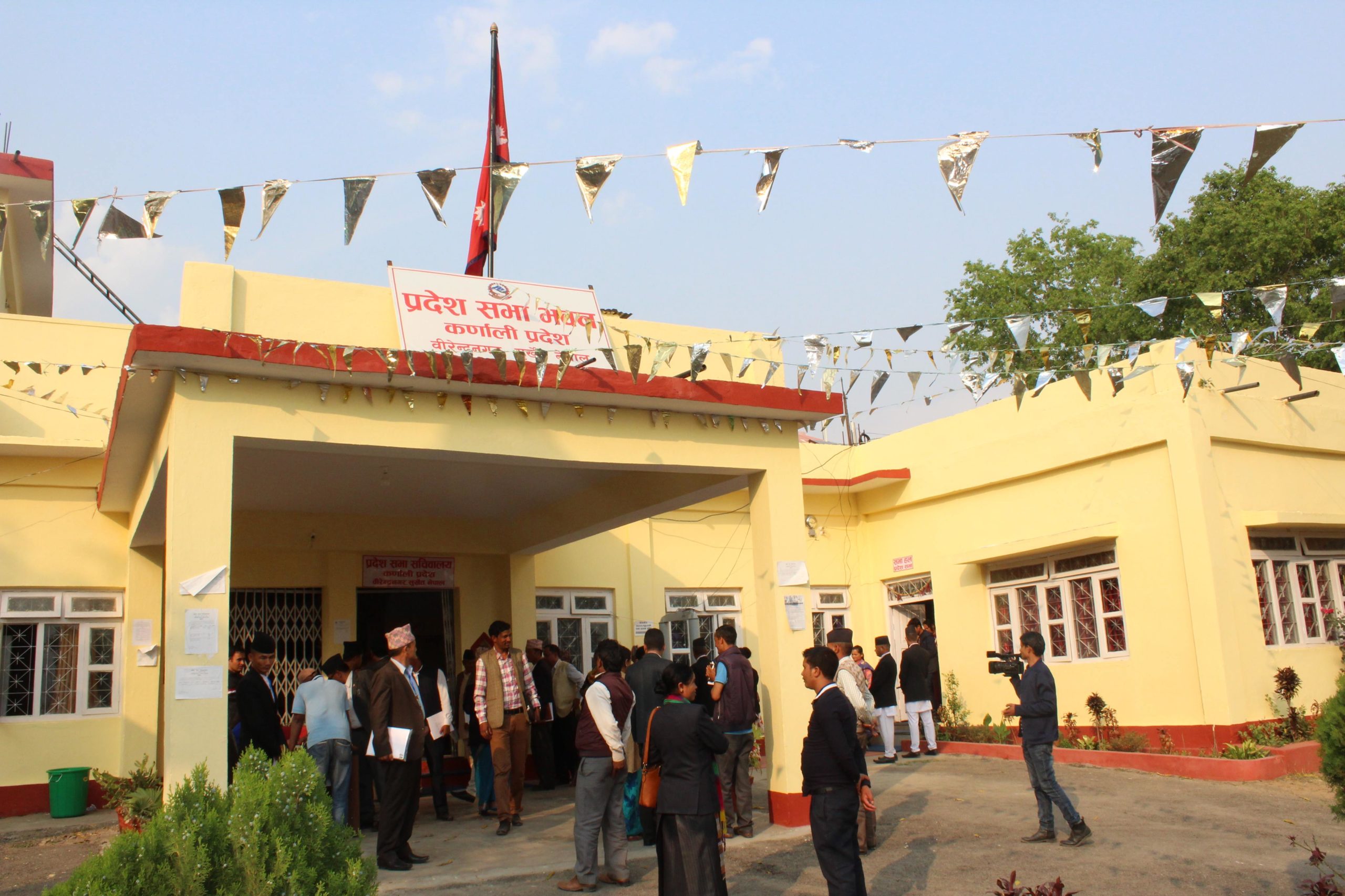 कर्णाली प्रदेशले संसदको बिजनेश पाएन, हिउँदे अधिवेशन ढिला सुरु हुने