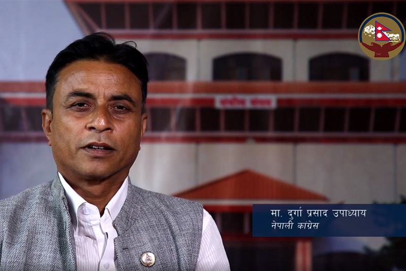 राष्ट्रियसभा सांसद दुर्गाप्रसाद उपाध्यायको निधन