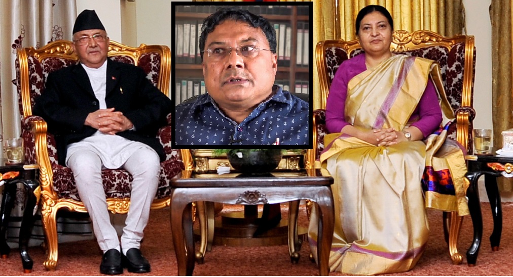 प्रधानमन्त्री ओली राष्ट्रपतिसँगको यही फोटोको कारण रिसले चुर भएका थिए