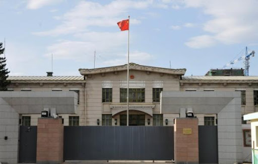 मंगोलियास्थिति चिनियाँ दूतावासअघि प्रदर्शन, ३० प्रदर्शनकारी प्रकाउ