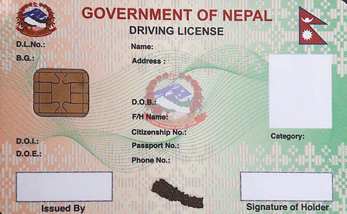 ‘स्मार्ट’ लाइसेन्सको नेपालीकरण रोकिँदा सेवाग्राही मर्कामा