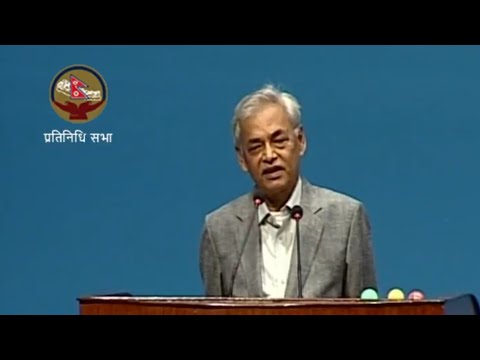 गहुँ र धानमा फरक छुट्याउन नसक्ने हाम्रा अर्थमन्त्री (भिडियोसहित)