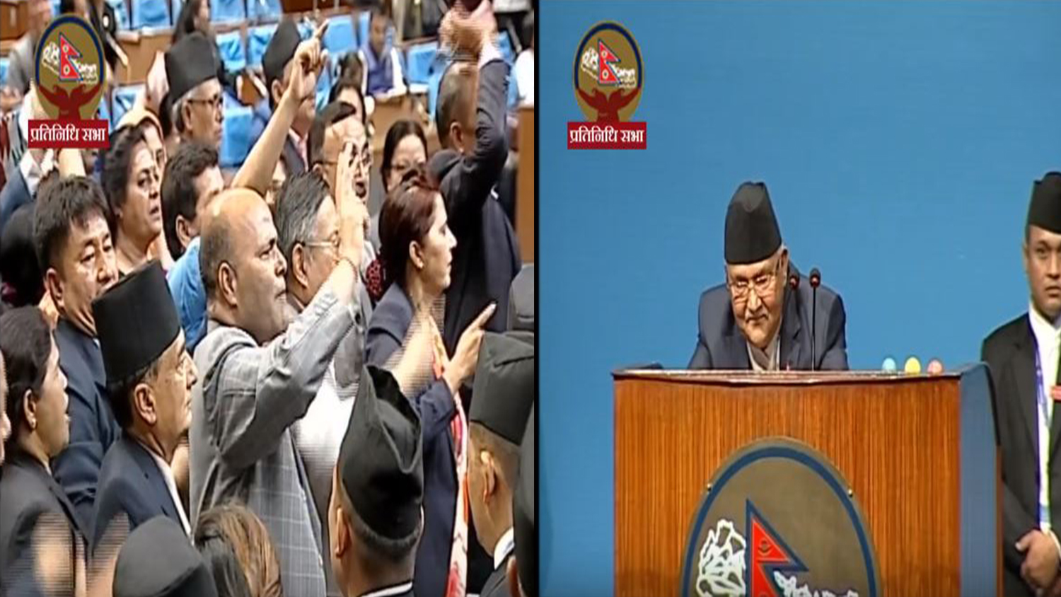 संसदको त्यो दश मिनेट, देउवा नाराबाजीमा, ओली हेरेको हेर्यै, प्रचण्ड मुसुमुसु