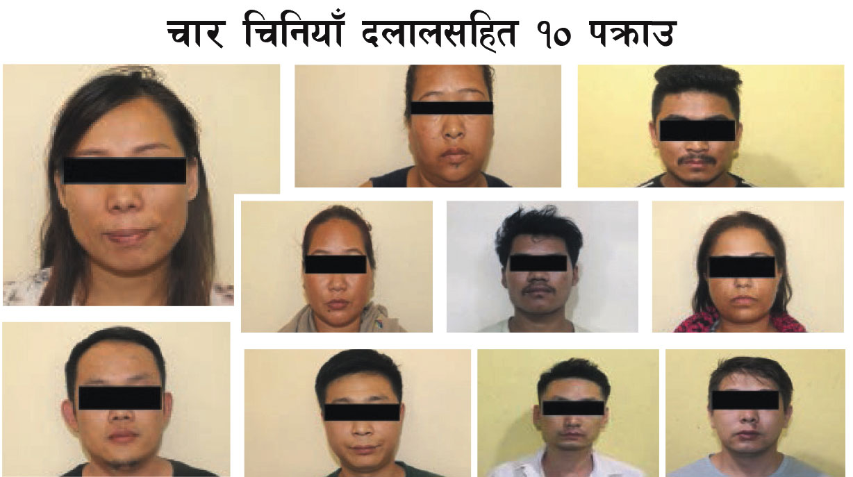 नेपाली चेली ‘दुलही’ बन्दै १० लाखमा चीनमा बेचिँदै