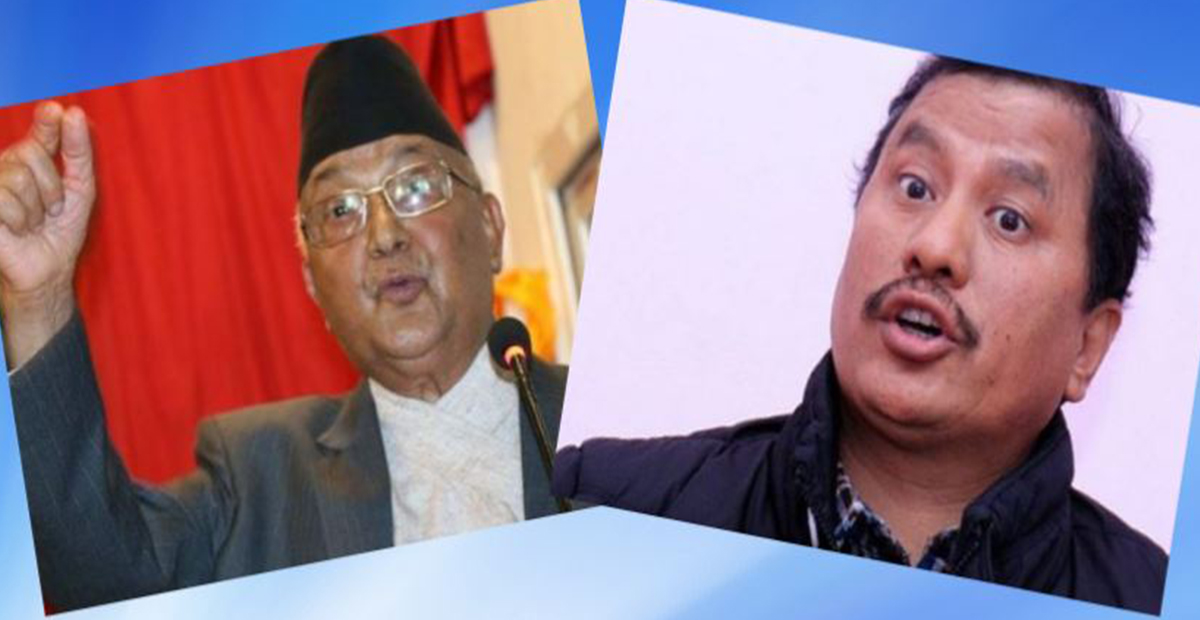 प्रधानमन्त्री ओलीले विप्लव समूहलाई लक्षित गर्दै भने–‘हिंसा नितान्त वितण्डा हाे’