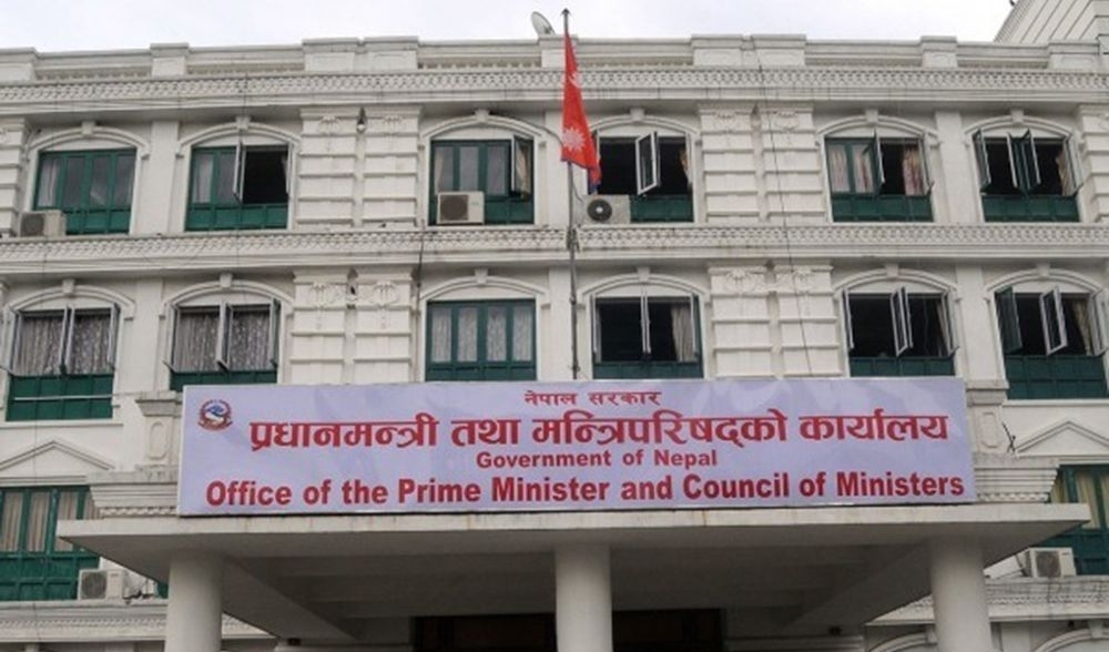 आज पहिलोपटक भिडियो कन्फेरेन्समार्फत् मन्त्रिपरिषद् बैठक बस्दै