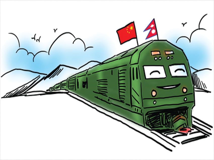चिनियाँ रेल : प्रारम्भिक अध्ययनमै अड्कियाे