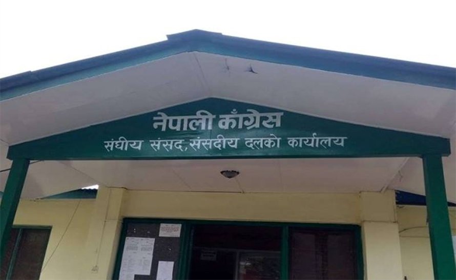 कांग्रेसले भन्यो : बाढी, डुबान क्षेत्रमा महामारी फैलन नदेऊ