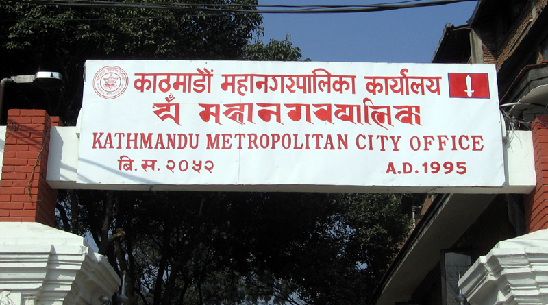 काठमाडौंमा सिसिक्यामेरा जडानः प्रहरीलाई झण्डै तीन करोड दिँदै महानगर