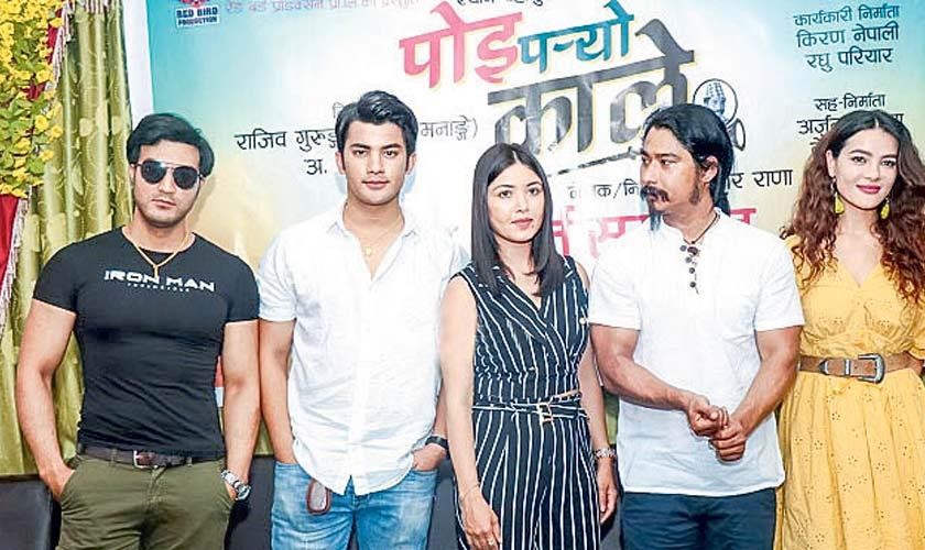 दीपक मनाङे बने फिल्म निर्माता, चलचित्रको नाम ‘पोइ पर्यो काले’