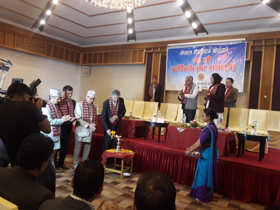 धितोपत्र बोर्डको वार्षिकोत्सवमा अर्थमन्त्रीले दिए शेयरबजारबारे निर्देशन