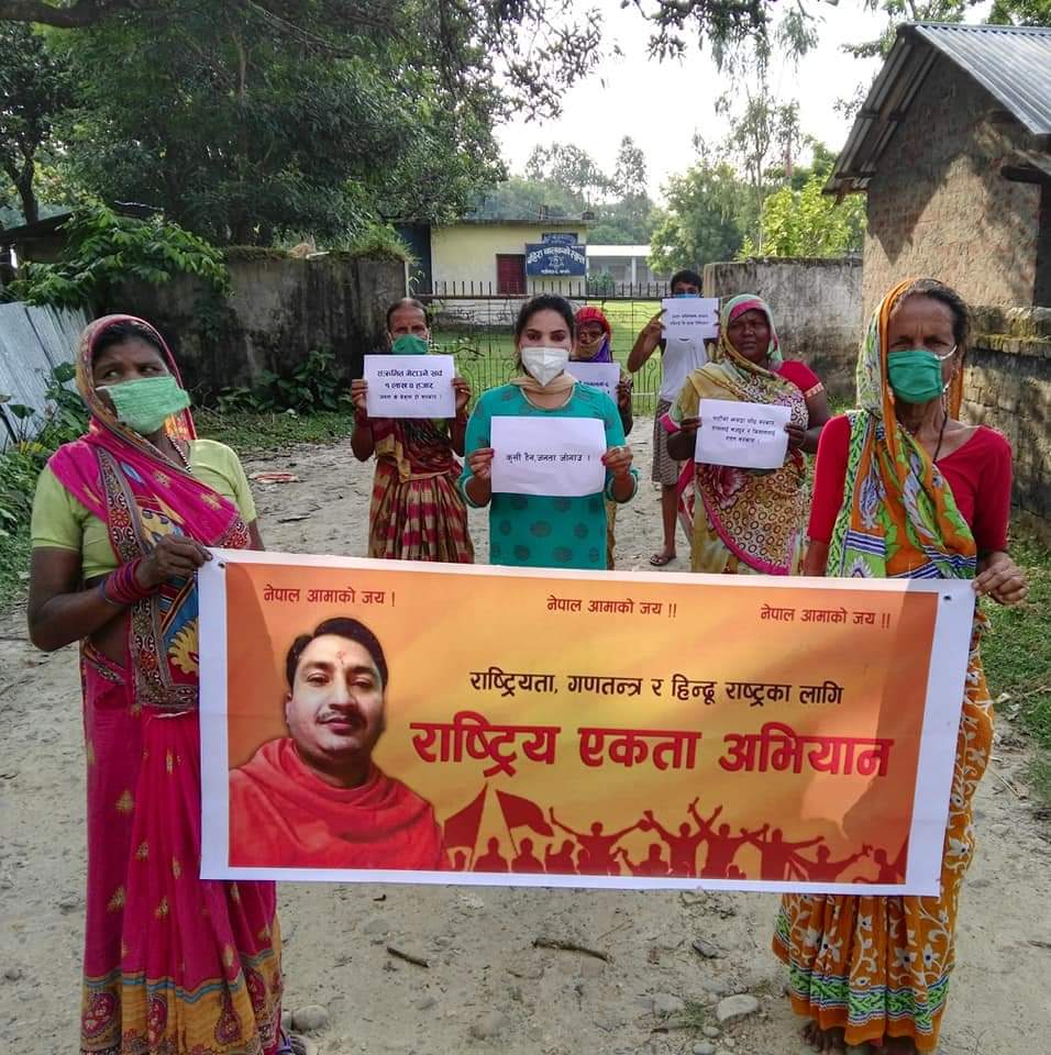 पार्टीको झगड़ा पछि सरकार, हाललाई मजदूर र किसानलाई राहत सरकार