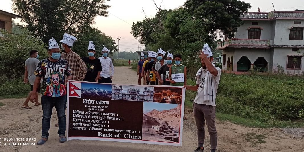 चीनले नेपाली भूमि मिचेकाेविरूद्द सुर्खेत र बर्दियामा प्रदर्शन