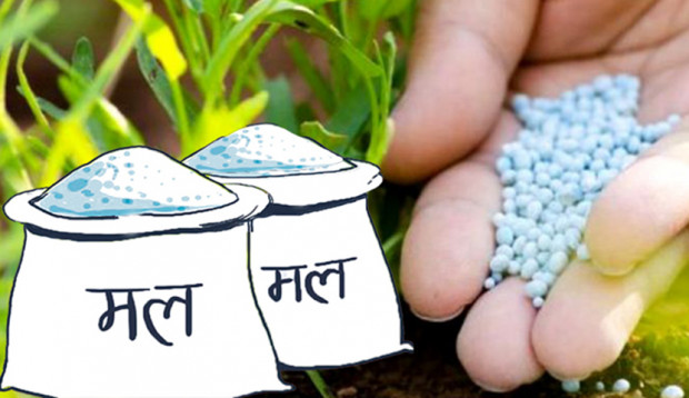 सरकारी स्तरको समझदारी गरेर रासायनिक मल बिक्री गर्न भारत सहमत