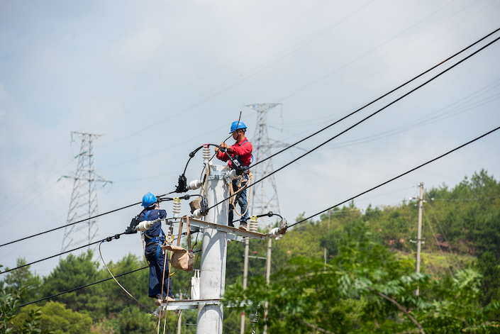 दक्षिण चीनमा विद्युत अवरुद्ध हुँदा उद्योगहरु बन्द हुने स्थितिमा 