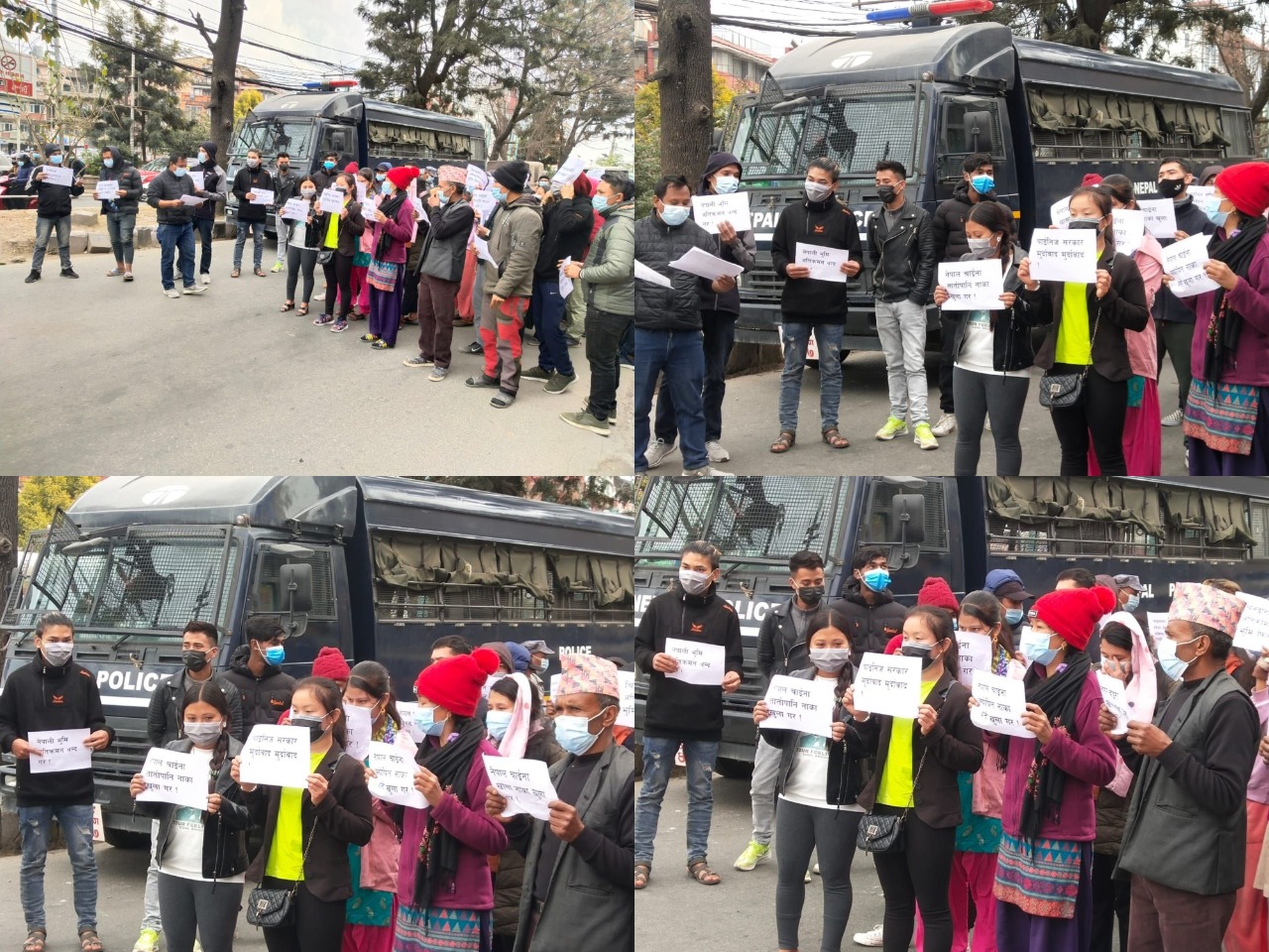 काठमाडौँमा चिनियाँ हस्तक्षेपविरूद्ध प्रदर्शन