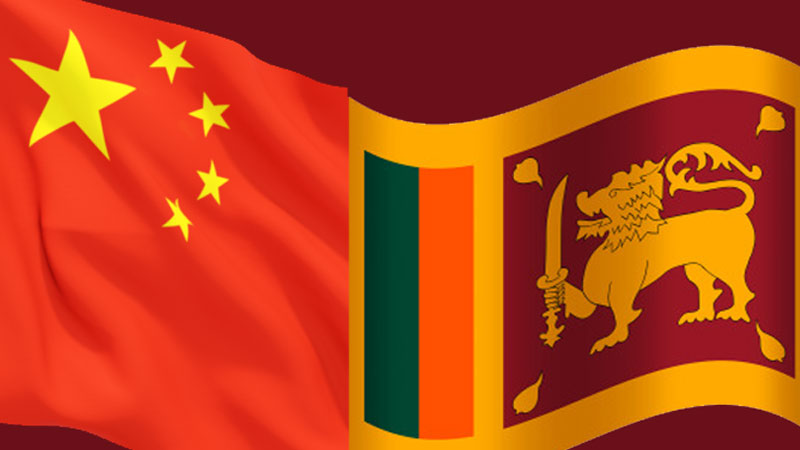 श्रीलंका अठ्फ्यारोमा फरेको बेला चीनले छाड्यो साथ