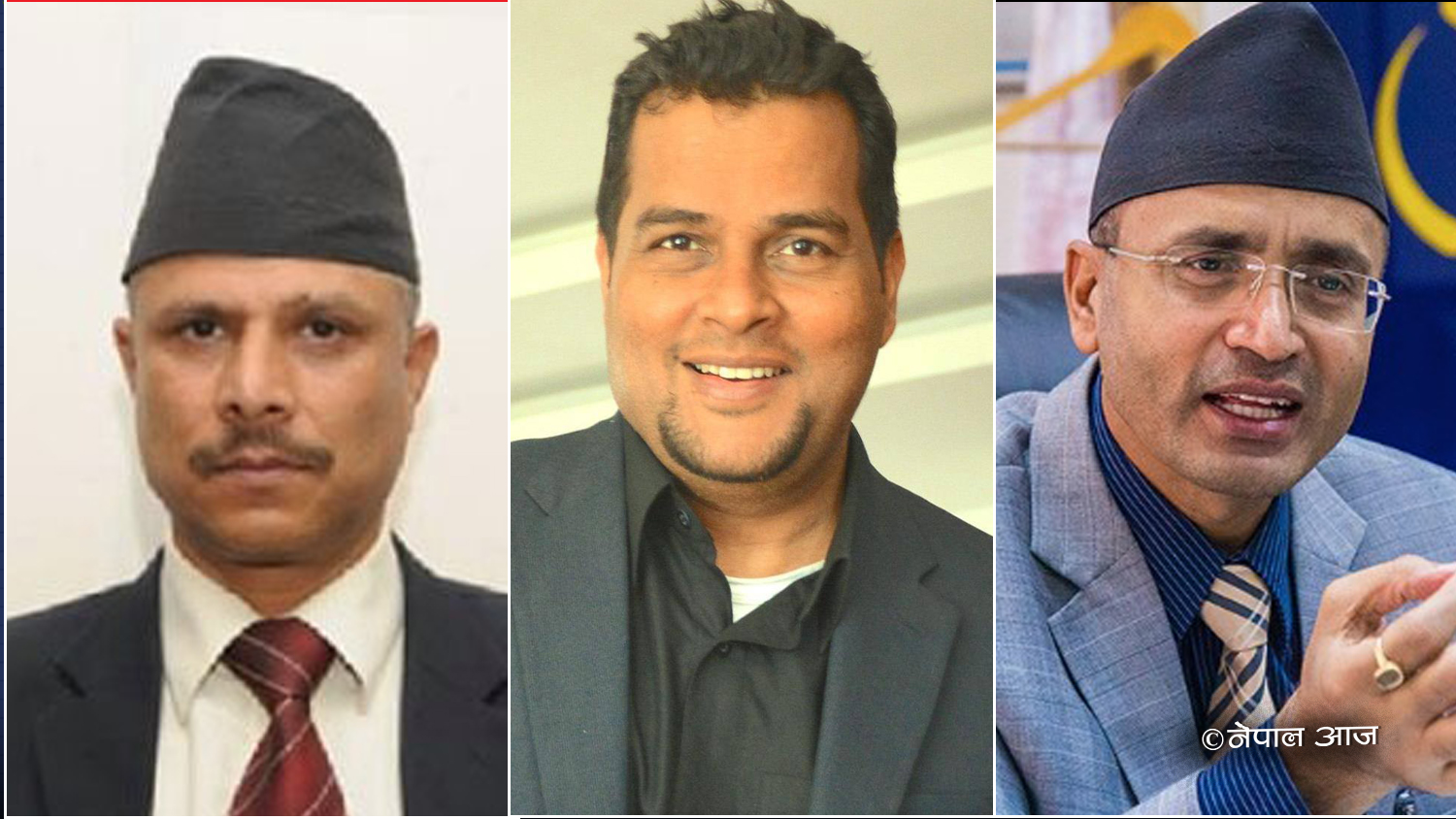 दूरसञ्चार प्राधिकरणमा कसले मार्ला बाजी ?