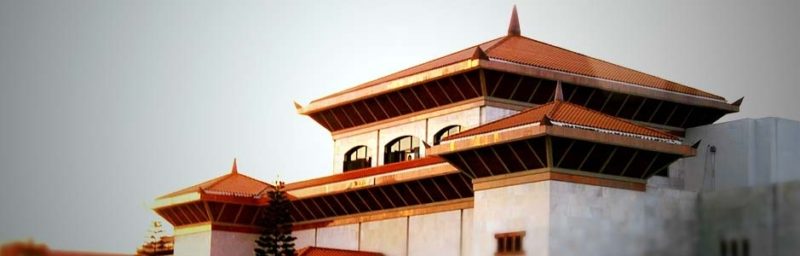 लोकसेवाको विज्ञापन रोक्न संसदीय समितिले दिएको निर्देशनबारे सांसदहरुबाट सरकारको धारणा माग