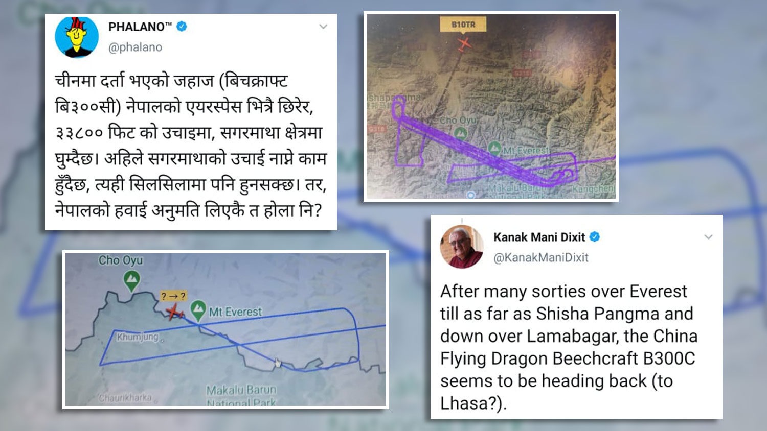 नेपाली आकाशमा किन छिर्यो चिनियाँ जहाज