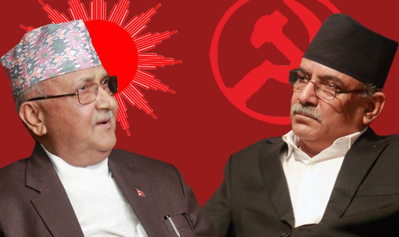 नेकपाभित्र ओली-दाहालबीच खटपट सुरु