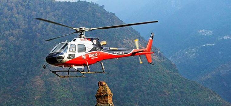 कमिलो उड्ने सिद्धान्तमा बनाइएको हुन्छ हेलिकोप्टर