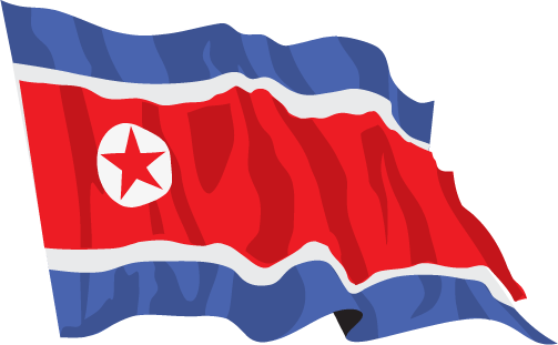 नेपालमा उत्तर कोरियाली लगानी पूरै बन्द