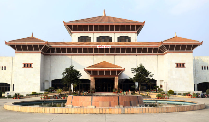 संघीय संसद्मा क्वारेन्टाइन स्थापना
