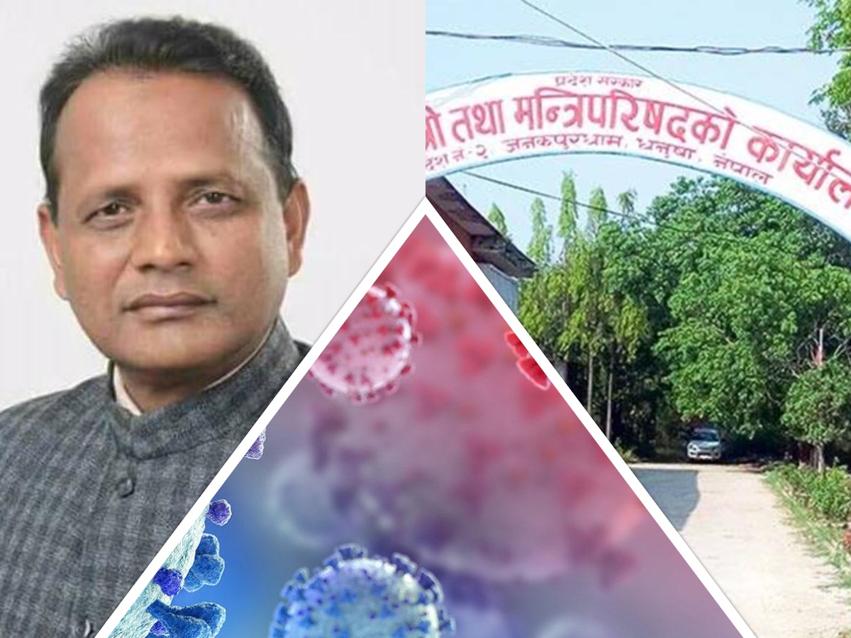 प्रदेश नम्बर २ : कोरोना नियन्त्रणका योजना कागजमै सीमित